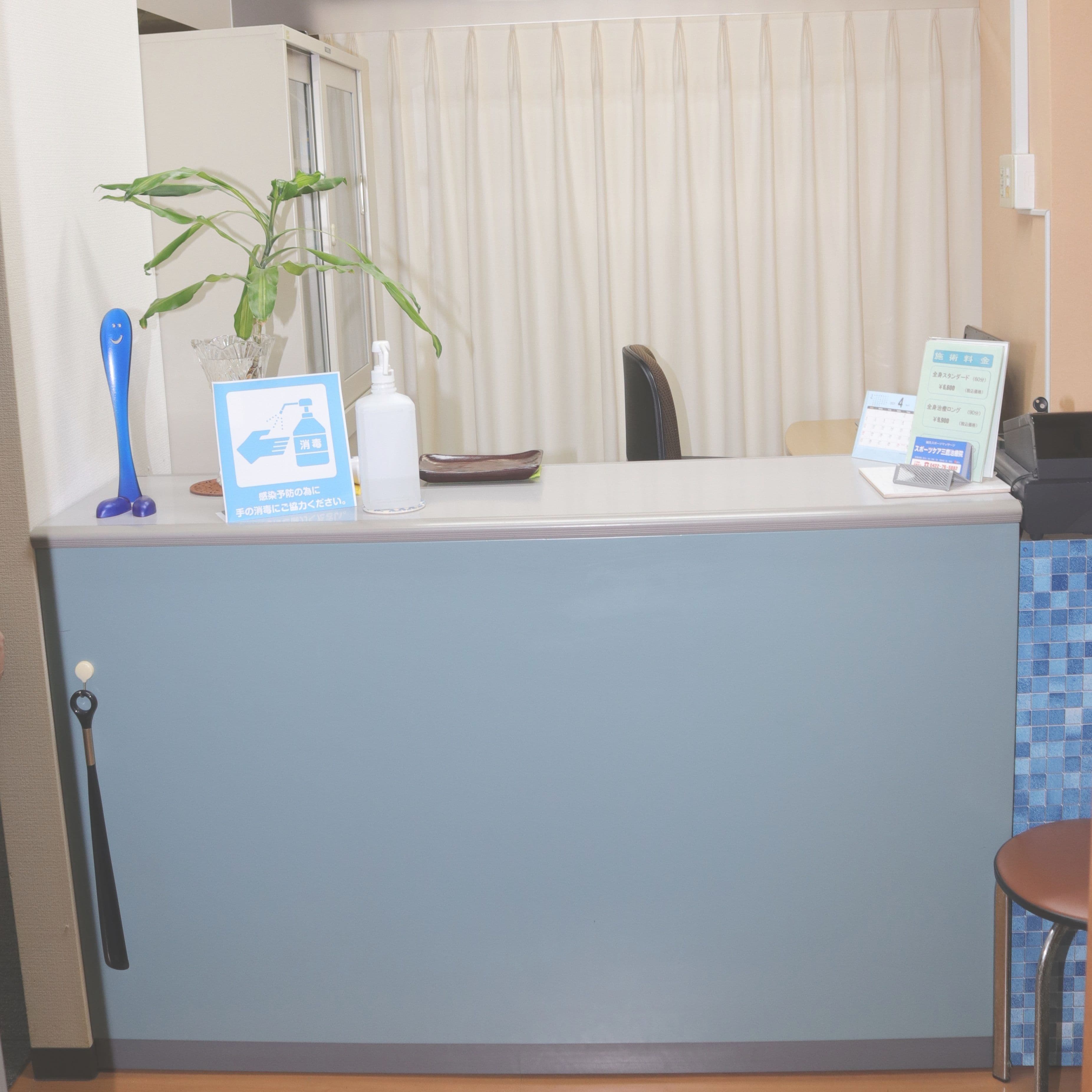 受付カウンター